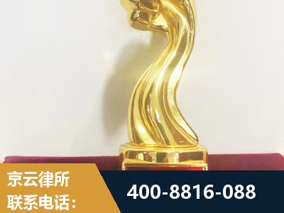 朝阳-企业厂房拆迁