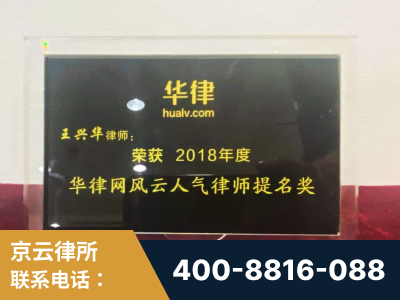 朝阳-企业展示图