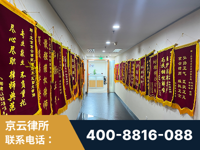 朝阳-企业展示图